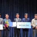 경인종합환경 이미지