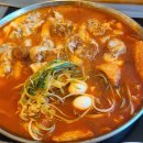 33떡볶이청라스퀘어세븐점 | 청라 떡볶이 맛집 청년다방 스퀘어세븐점 다녀온 후기