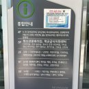 능곡동행정복지센터 이미지