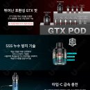 전자담배GO 이미지