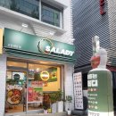 샐러디 고양원당점