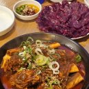 역삼1-113 | 역삼역 근처 맛집 추천 더뭉티기 역삼 후기