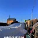 네버랜드테마펜션 | "아이랑 가성비 겨울여행" 10만원대 가성비 테마펜션 추천
