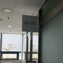 해인헤어 - 사상구 사상로519번길 8 | 야탑역미용실 데아트헤어 해인 원장님 염색 후기