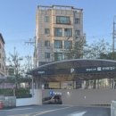 수원축산농협 하나로마트 곡반정점 이미지