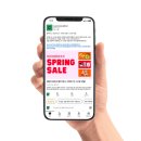 클릭세일