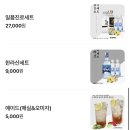 까망돈 | [창원 봉곡동] 창원 봉곡동 삼겹살 추천 제주까망돈 존맛