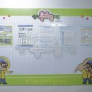 최고수학 공부방 이미지