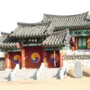 남양사南陽祠 이미지