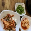 골마을 남원추어탕
