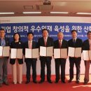 (주)우성코퍼레이션 이미지