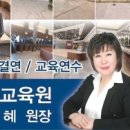 피부관리사 (주간) 이미지