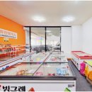 티타임무인카페 - 목포시 | 티타임무인카페