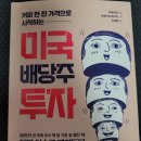 타로와커피