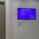 서울센트럴이비인후과의원 이미지