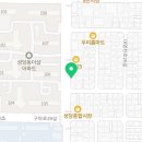 수자인스마일공인중개사사무소 네이버블로그