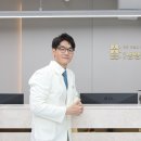 역삼생생본의원·한의원 이미지