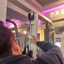 월평동 237-1 | [갈마동 헬스][갈마동 피티] 기구 관리