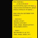 새 한 | <3월 새학기, 신입생의 수업 한달후기 🤗 >