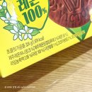 디자인레몬 | 빅파이 제주레몬허니 후기 , 얼마나 상큼한 레몬맛이 날까?