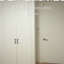 펜타힐즈1로L 이미지