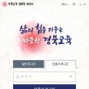 지비 - 중구 국채보상로 586 | 지비