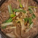 늘푸름임꺽정 이미지