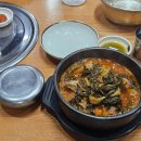 인생감자탕 외대점 | [2025년 5월 두 번째] 사랑의이름으로!