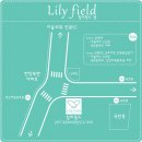 산본사거리(명숙포약국 앞) | [산본부케] 미소가 예쁜 커플의 기념일 촬영에 함께한 산본꽃집 &#39;릴리필드&#39; 후리지아 &#39;촬영부케&#39;