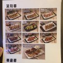 보람투다리 네이버블로그