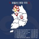 금오대로10길-2 이미지