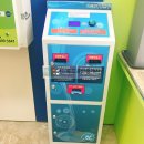 뉴크린프라자 이미지