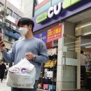 엠지커머스