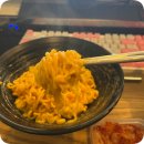 긱스타 PC방 | 합정역 PC방 긱스타 PC CAFE 합정 데이트 코스 추천