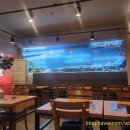 보양화 명품코다리 밀가마 부대찌개 이미지