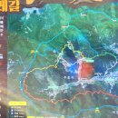 봉성저수지 둘레길 이미지