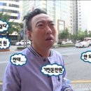 소소한한끼밥때 이미지