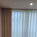 에코휴먼빌2차 경로당 | [동두천 커튼 시공] 에코 휴먼빌 2차 아파트 거실&amp;안방 커튼 설치 후기
