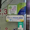 나너돈까스 이미지