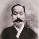 도사교(하) | 우리겨레 력사학자, 력사서 (23) 무원 김교헌(茂園 金敎獻) 신단민사(神檀民史, 1904년)
