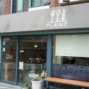 (주)커피플랜트 이미지