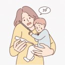 활기약국 이미지