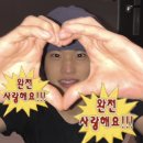 씨유성대양현관입구점 | 2025.12