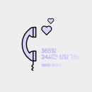 샘골로 33 이미지