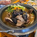 두리 락 이미지