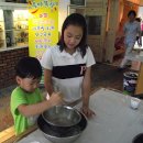 하은이네 농장 이미지