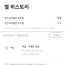 스타벅스밀양DT점 이미지