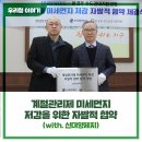 신대양제지(주) 이미지
