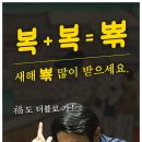 상치과 네이버블로그