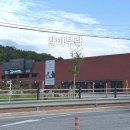 무촌로 | 이천 갈비 분위기좋은 맛집 추천 고급스런 소갈비 갈비부락